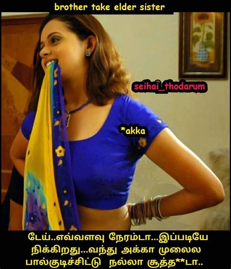 sex tamil porn|Tamil Porn Video Collection